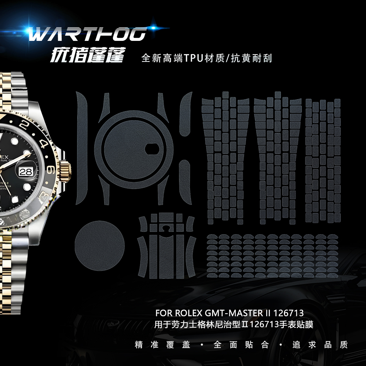 Applicable For Rolex GMT-Maste - Luxury Watch Investment recensione e prezzo