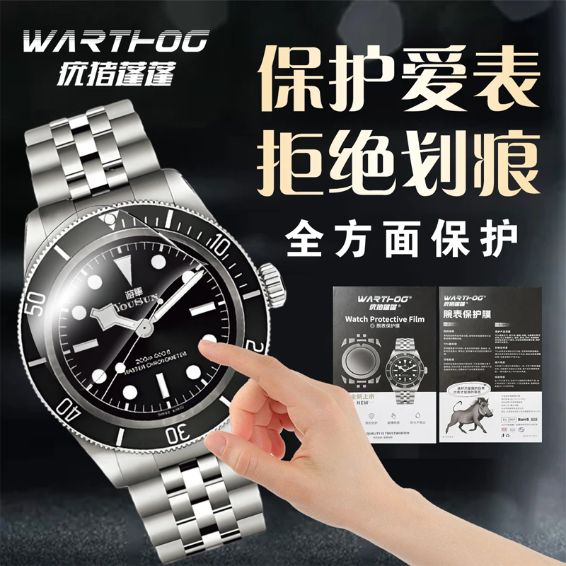 Applicable For Rolex GMT-Maste - Luxury Watch Investment recensione e prezzo