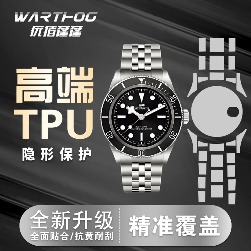 Applicable For Rolex GMT-Maste - Luxury Watch Investment recensione e prezzo