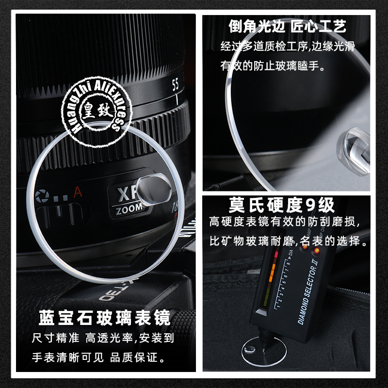 30.4 Sapphire Crystal For Role - Luxury Watch Investment recensione e prezzo