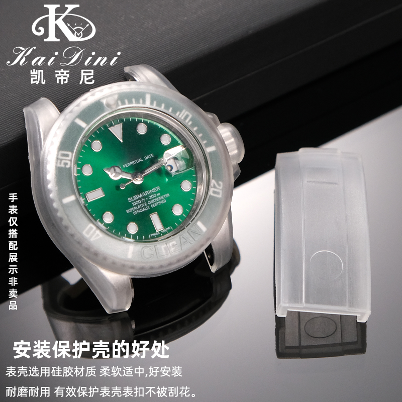 Watch Protective Case Transpar - Luxury Watch Investment recensione e prezzo