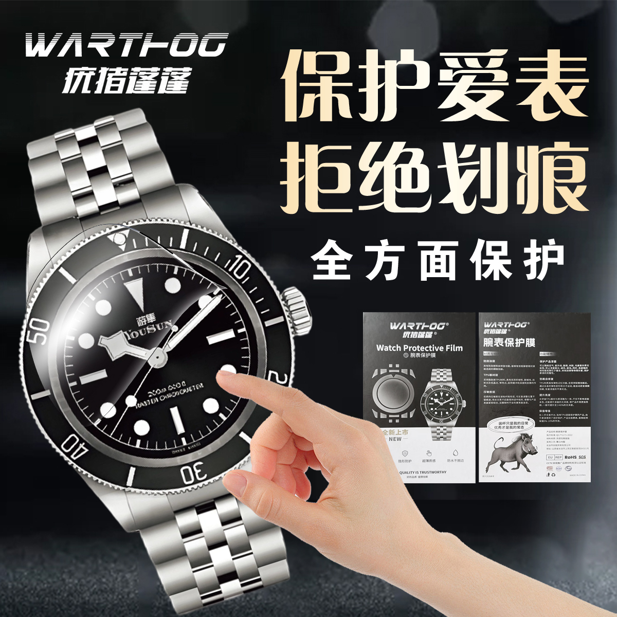 Suitable For Rolex Submariner  - Luxury Watch Investment recensione e prezzo