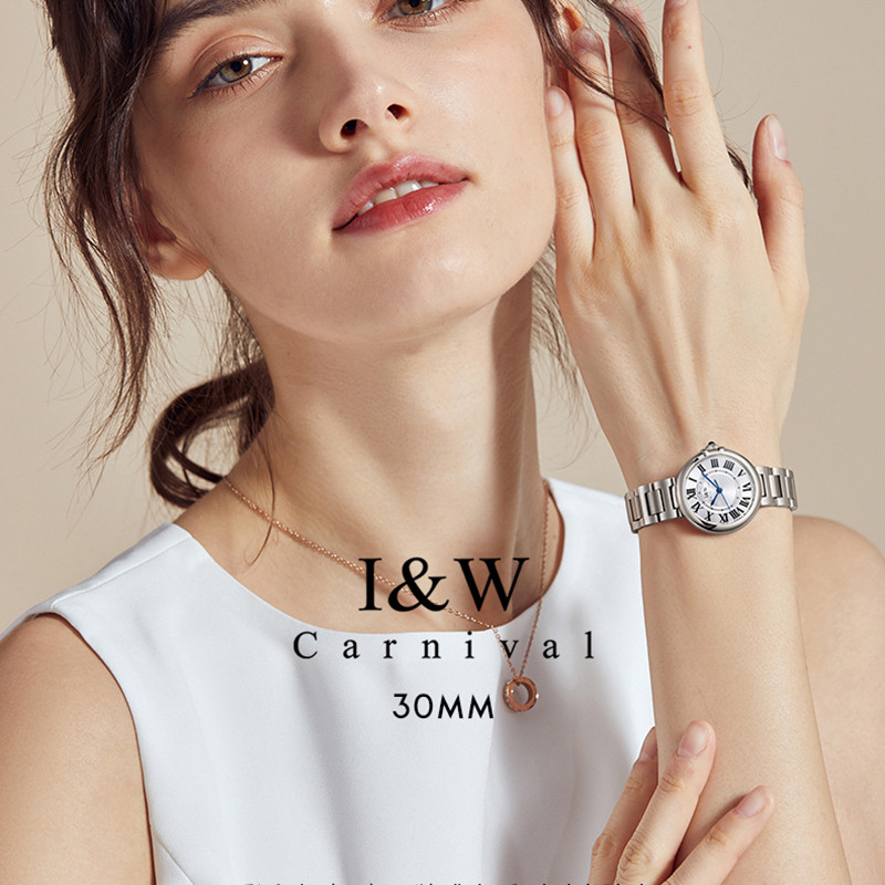 Switzerland CARNIVAL I&W Luxur - Luxury Watch In Japan recensione e prezzo